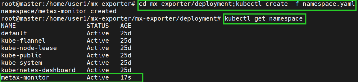 ../_images/CheckNamespace.png